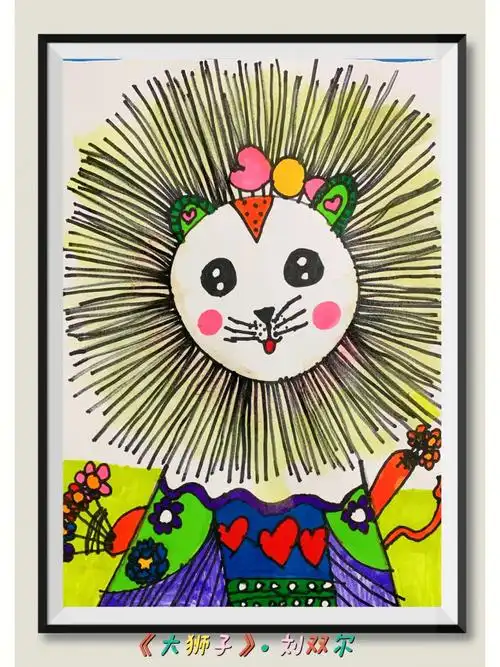 3,能坚持细心地进行线描画装饰活动,感受线描画的美.#创意儿童画  #少