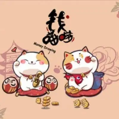 女人专用微信头像招财萌萌招财猫