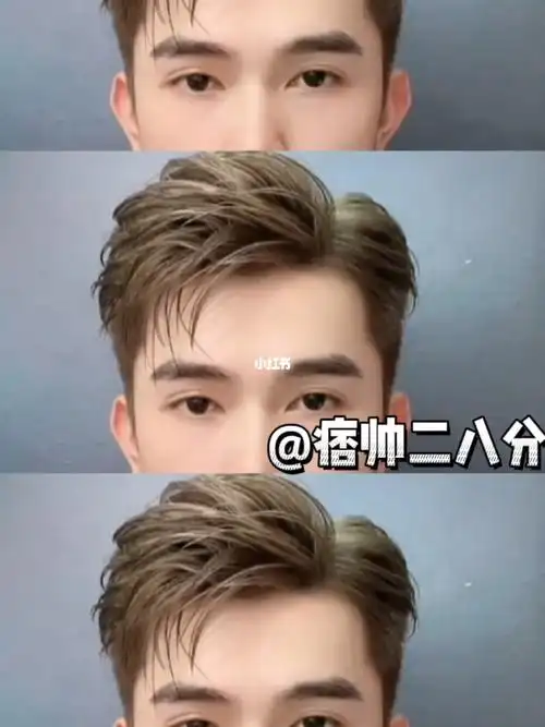 深圳男生都要尝试的发型痞帅二八分