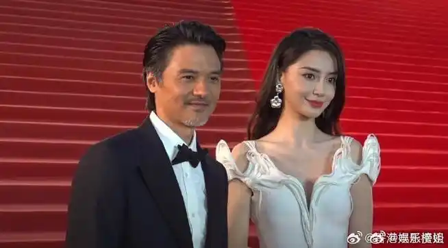 angelababy为冯德伦打call