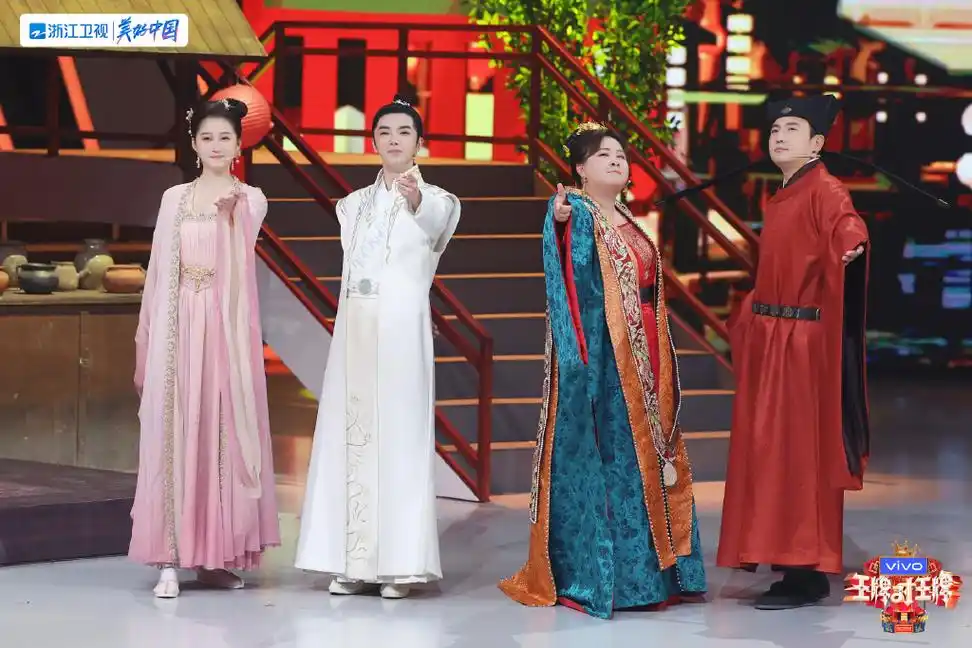 王牌对王牌7第一期剧照图片