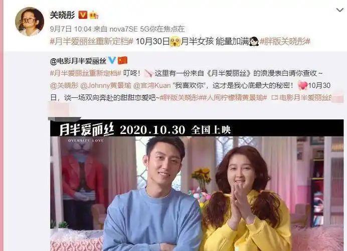 关晓彤自制牛油果能量蛋卷,吃完香菜吃洋葱,鹿晗受得了吗_vlog_美食