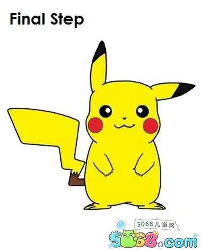 一步一步教大家画精灵宝可梦皮卡丘简笔画16
