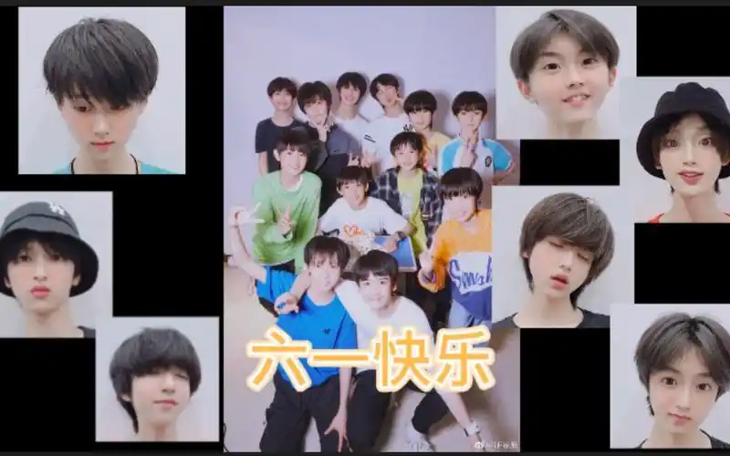 tnt时代少年团tf家族三代祝崽崽们六一快乐健康歌