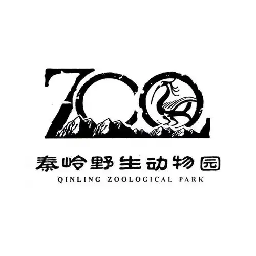 商标文字秦岭野生动物园 qinling zoological park商标注册号