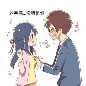 美国emoji中国表情包贱萌污都好就是不赚钱