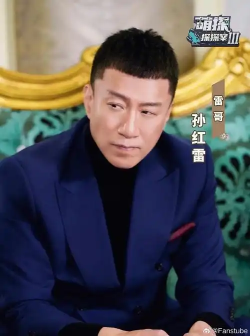 萌探探探案##萌探探探案3观后感##暑期嘉年华