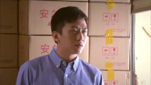 相爱十年:公司货物积压,肖然想法出售