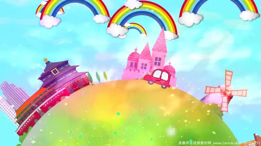 小蓓蕾组合《嘀哩嘀哩》舞台背景,卡通动画舞台背景下载,高清1920x