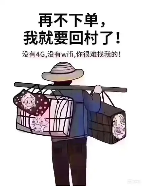 车找人,天杭w