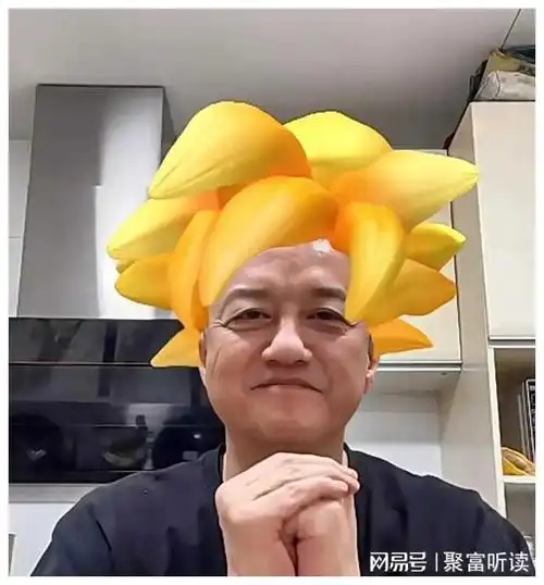 李亚鹏卖惨哭穷送礼大赚特赚各式礼物接手软