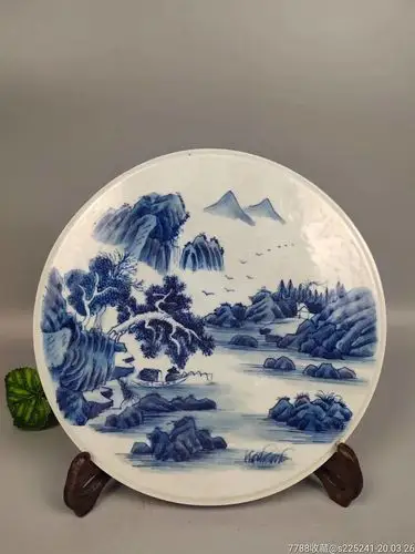 青花山水纹瓷板一个