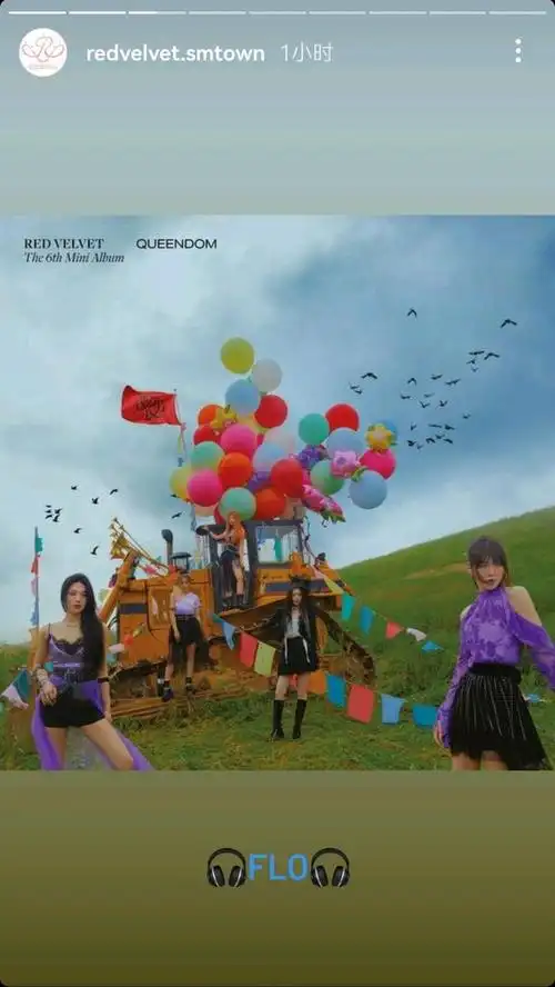 redvelvet红贝贝回归迷你专辑～精彩来袭!