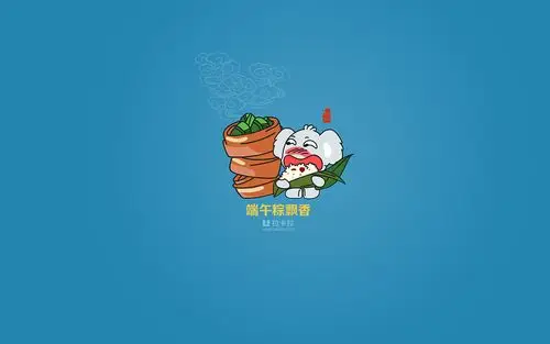 端午粽飘香可爱呆萌小考拉壁纸