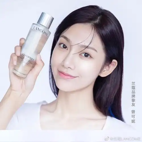 兰蔻极光水美图欣赏代言人大使挚友女明星谁