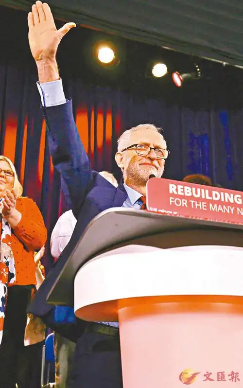 郝尔彬表态工党将支持二次公投. 美联社