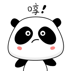 表情-熊猫熊小猫的表情包|动漫|网络表情|周大侠jpg - 原创作品