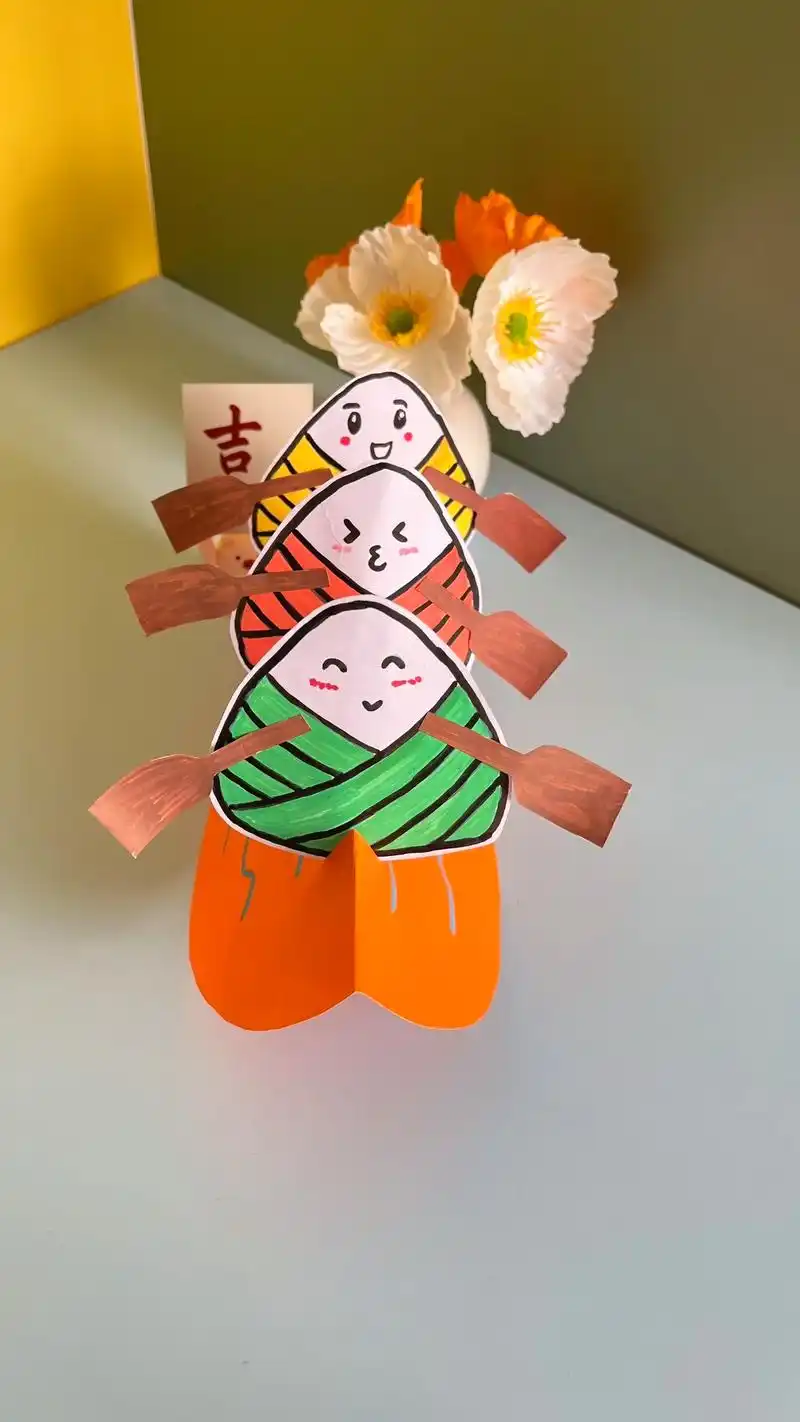 端午节快到了!一起做个简单又好看的粽子龙舟吧 - 抖音