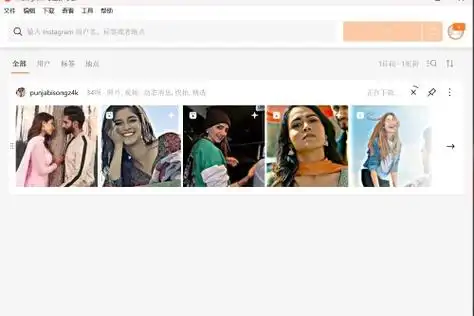 cracks store - 破解软件/辅助工具/教程资源