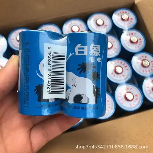 包邮正品 白象1号铁壳 电池白象1号大电池煤气灶电池 热水器