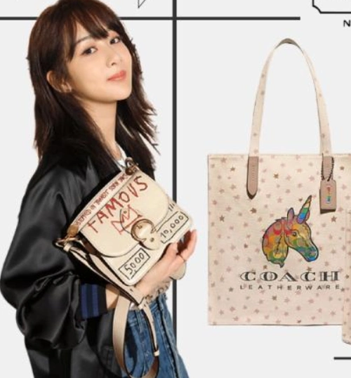 爆款coach蔻驰新款杨紫同款beat米白色红色牛皮单肩斜挎马鞍包.