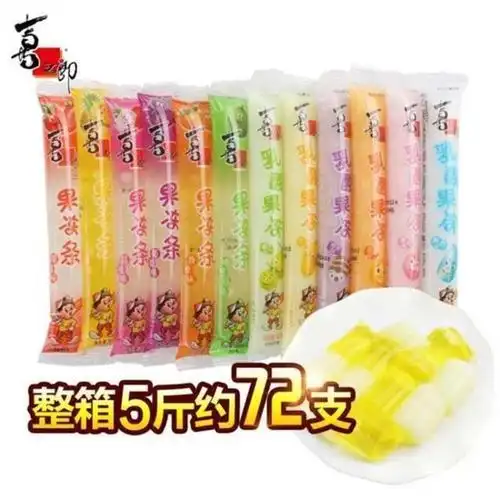喜之郎果冻条5斤装散装果冻布丁水果乳酸味单乳酸混合