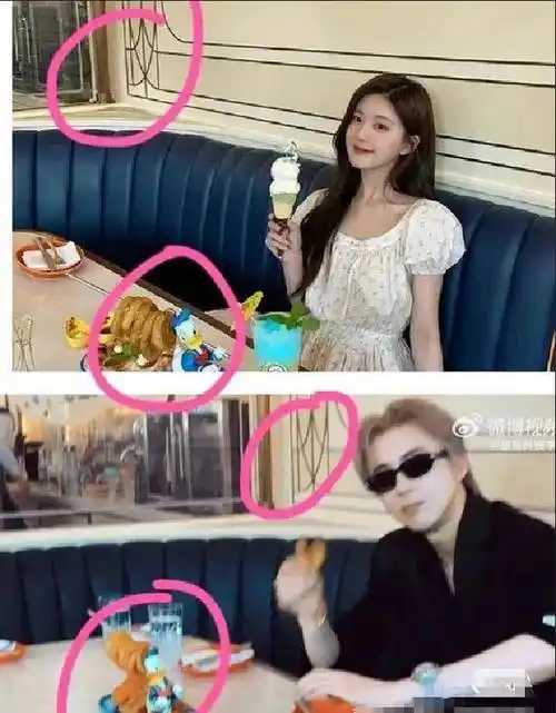 赵露思刘宇宁恋情曝光女方约闺蜜薛佳凝聚餐男方被拍到同场