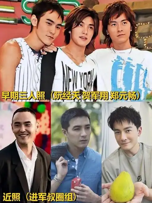 年轻时看台湾偶像剧最迷的几个:言承旭,贺军翔,郑元畅,阮经天,千万别