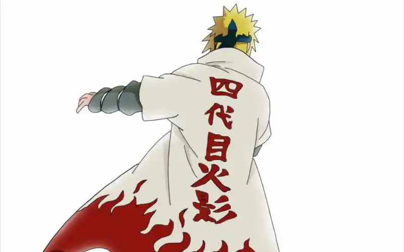 众人口中的四代目火影-波风水门,木叶的金色闪光!
