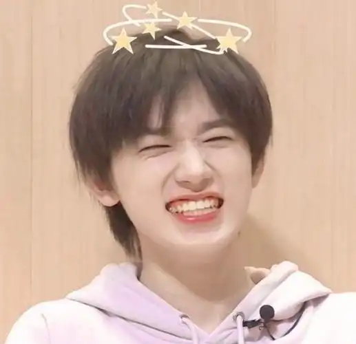 tnt宋亚轩的头像你们不准备一天一换