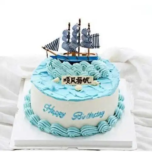 男人生日蛋糕图片大全 属蛇生日快乐图片大全