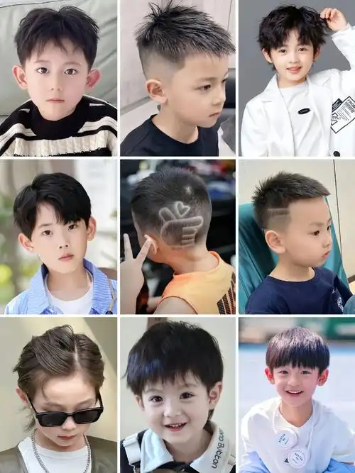 小学生发型男生8到15岁