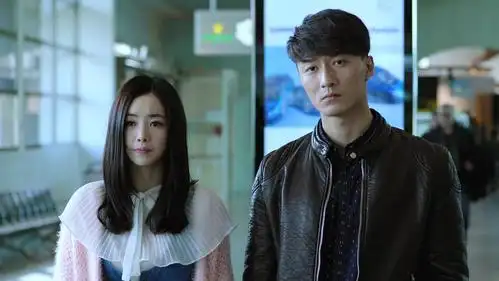 温州两家人 剧照