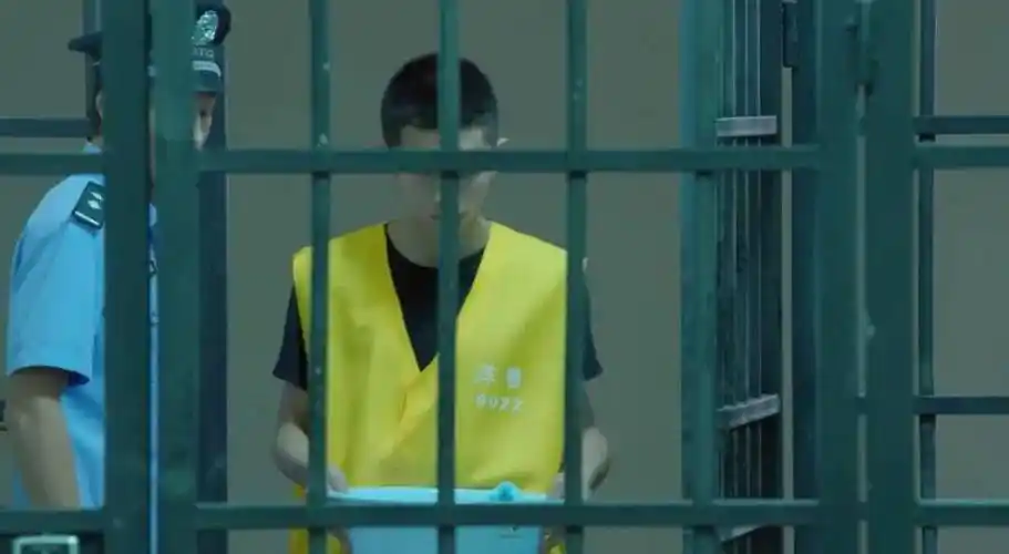 顶流被抓,牢饭端定,粉丝请放心_吴亦凡_环境_生活