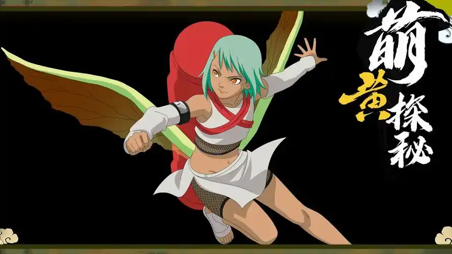 【萌黄探秘】七尾人柱力枫技能爆料!食我磷粉攻击啦!