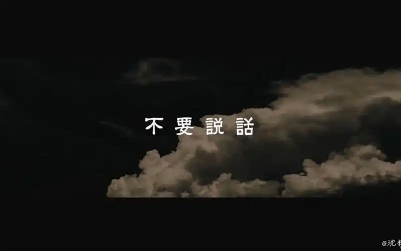 【卡黄】不要说话_哔哩哔哩_bilibili