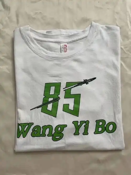 王一博25岁生日王一博85号t恤纯棉材