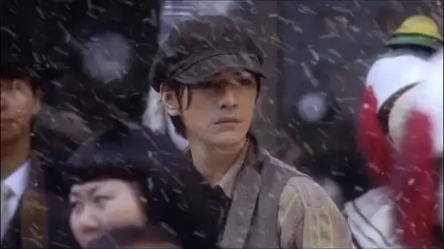 如果爱 2005 7.6 强推!金城武在里面美颜盛世,周迅也是.