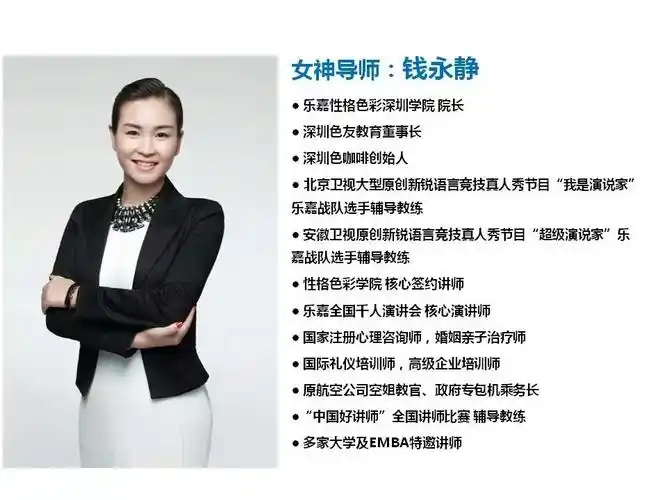 好女孩020202兴三代