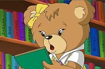 米熊俱乐部壮熊_百度视频搜索