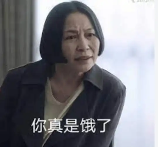 看过美版《三体》后,原著党哭晕了.