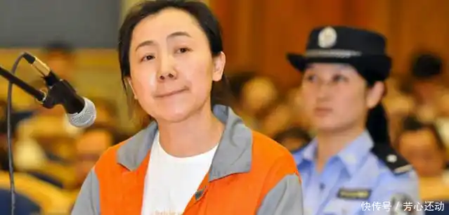 爱美贪官刘光明,"上位"很方便,主要靠男人!