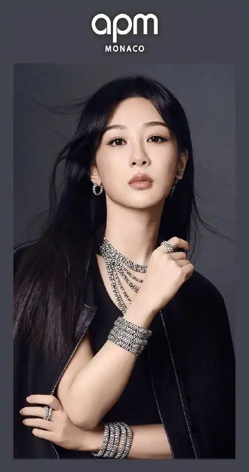杨紫apmmonaco全球品牌代言人##杨紫黄瀛子##杨紫要久久爱