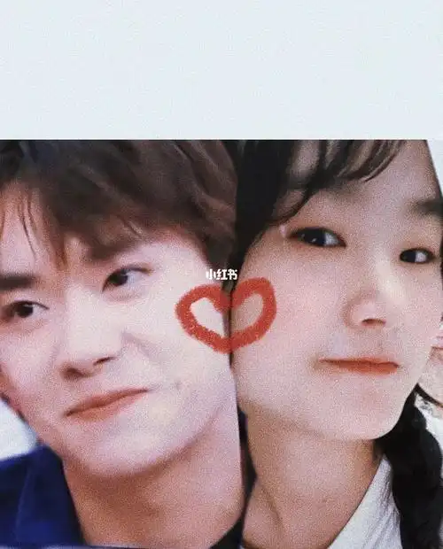 易烊千玺  圈外女友在此!