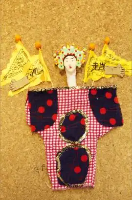 成品效果.学生作品大家快尝试动手制作属于自己的布袋木偶吧!