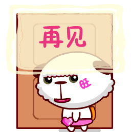 来这不光为了吃饭,且能看风景