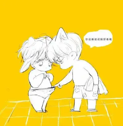 勋兴抹茶女孩专属