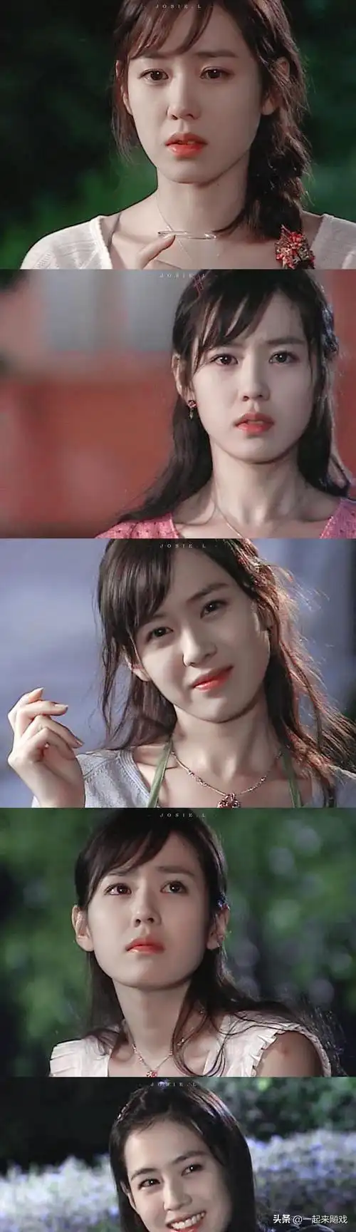 韩国女演员孙艺珍笑眼弯弯眼中有光