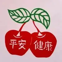 好人一生平安图片 菩萨保佑好人一生平安图片_微信头像图片大全