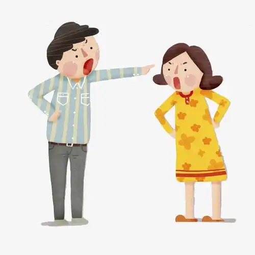 双十一搞笑表情包共有